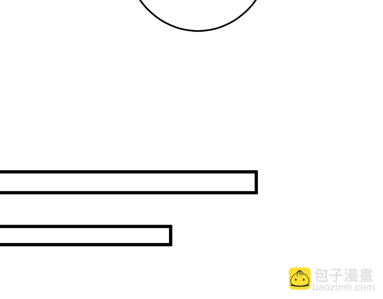 第十六话 隐隐期待(1/2)-第19话