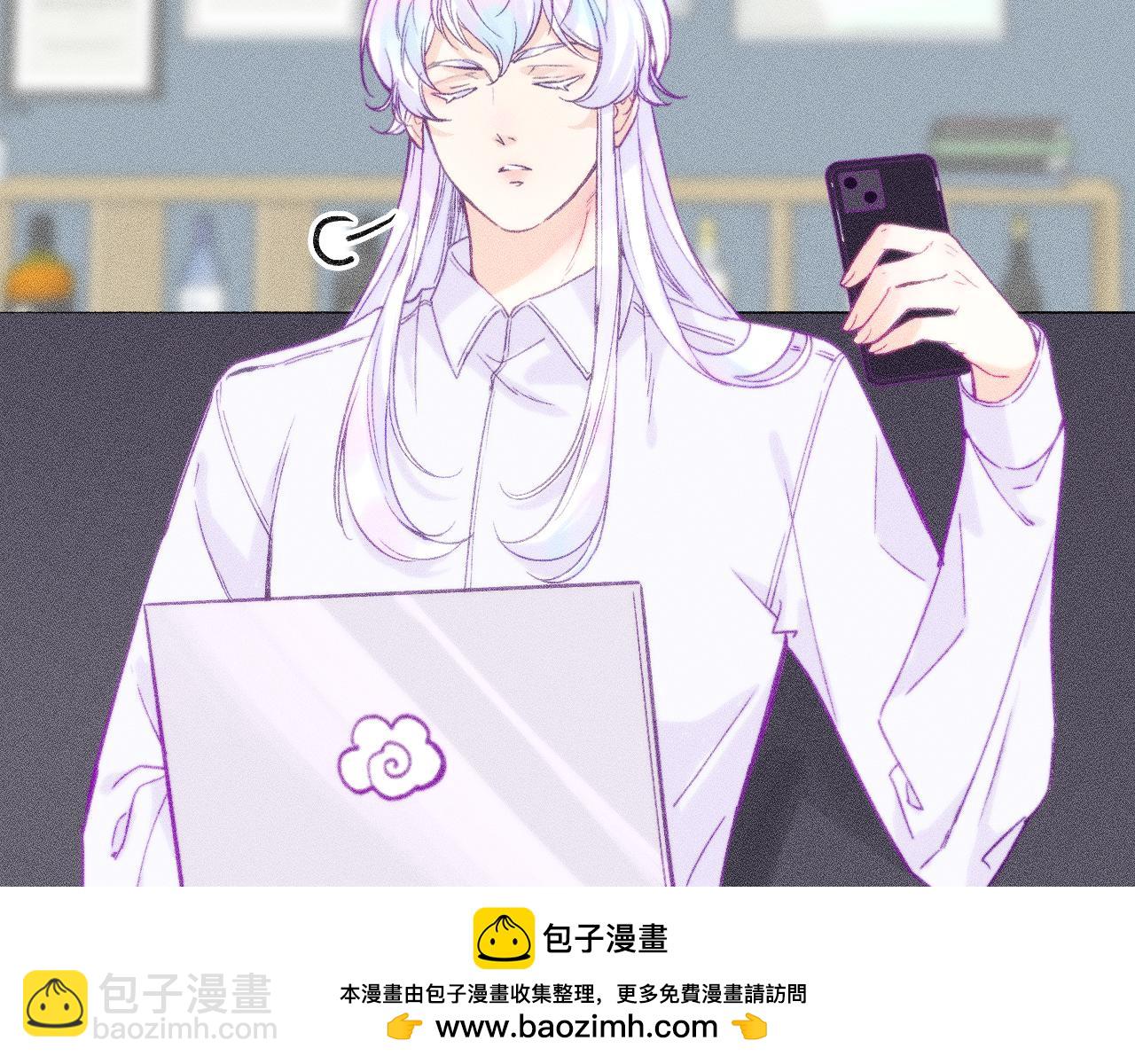 第十六话 隐隐期待(1/2)-第19话