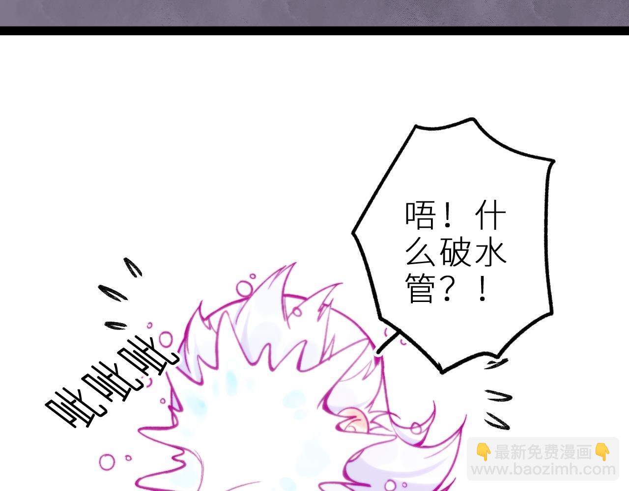 第十六话 隐隐期待(1/2)-第19话