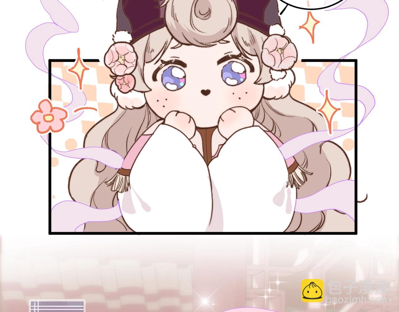 第一话 找到你了(1/2)-第1话