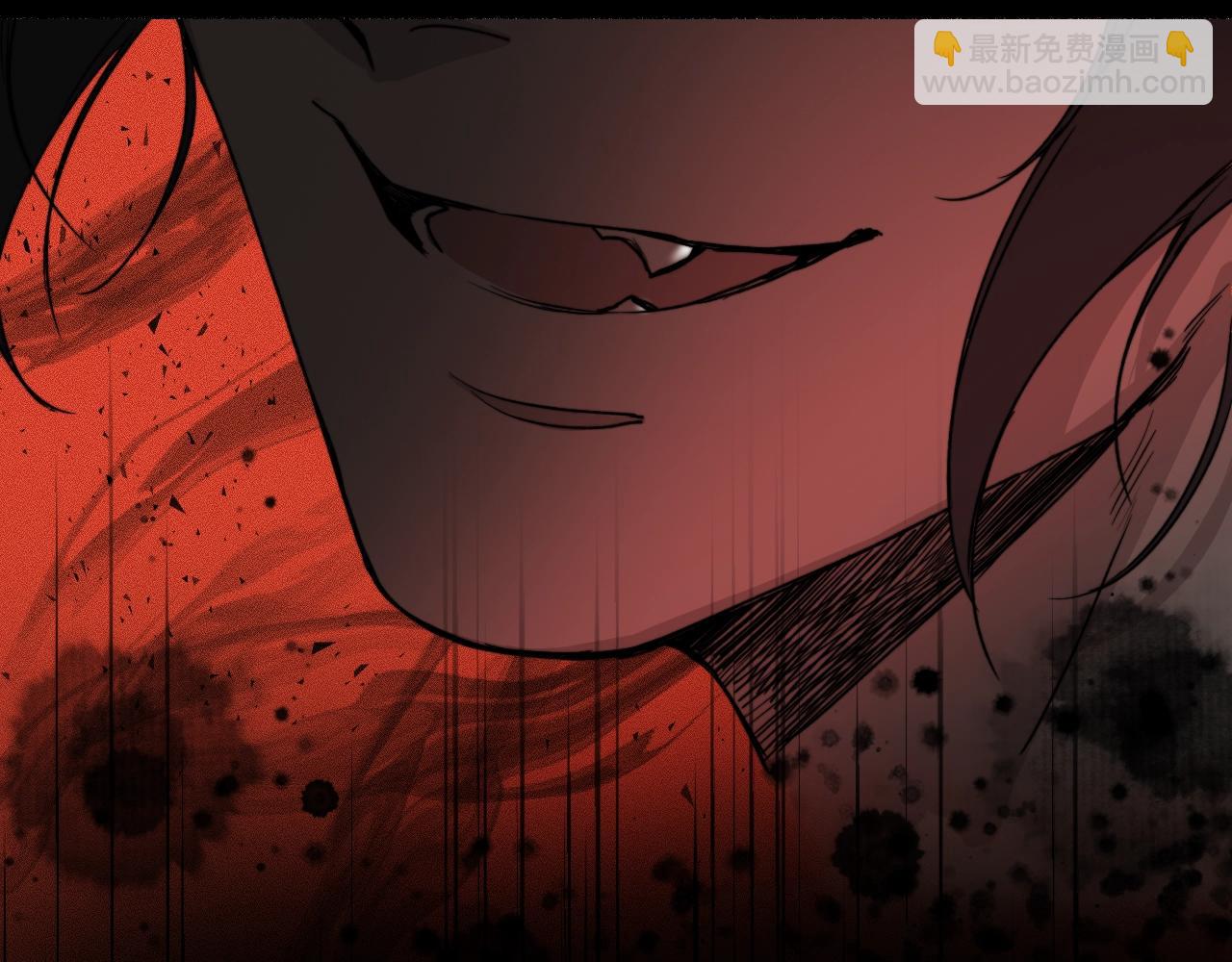 第一话 找到你了(1/2)-第1话