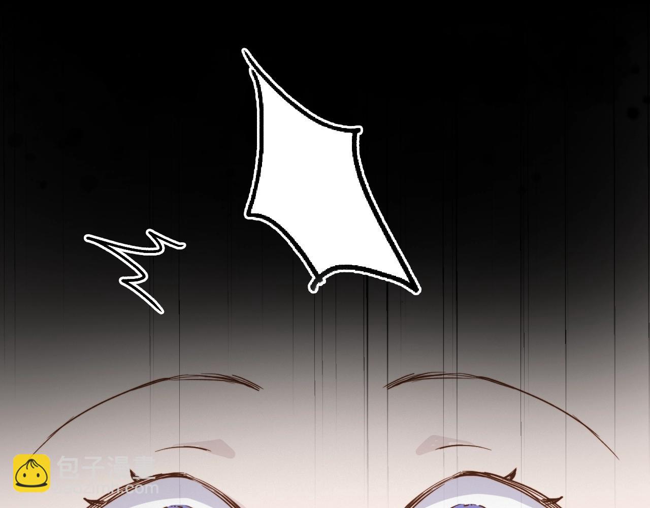 第一话 找到你了(1/2)-第1话