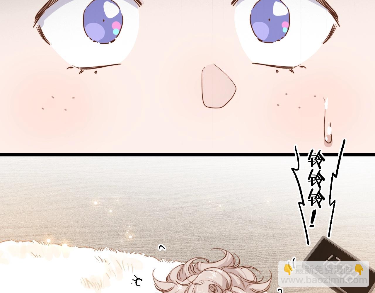 第一话 找到你了(1/2)-第1话