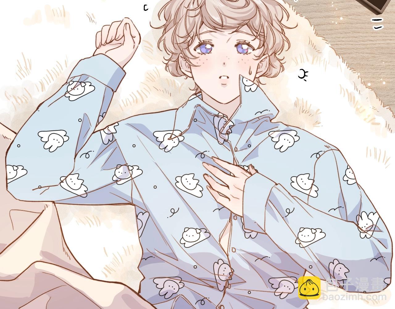 第一话 找到你了(1/2)-第1话