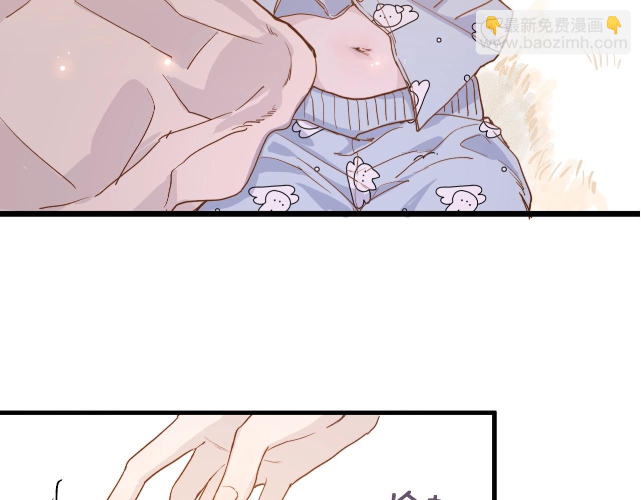 第一话 找到你了(1/2)-第1话