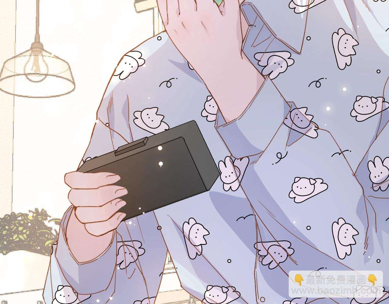 第一话 找到你了(1/2)-第1话