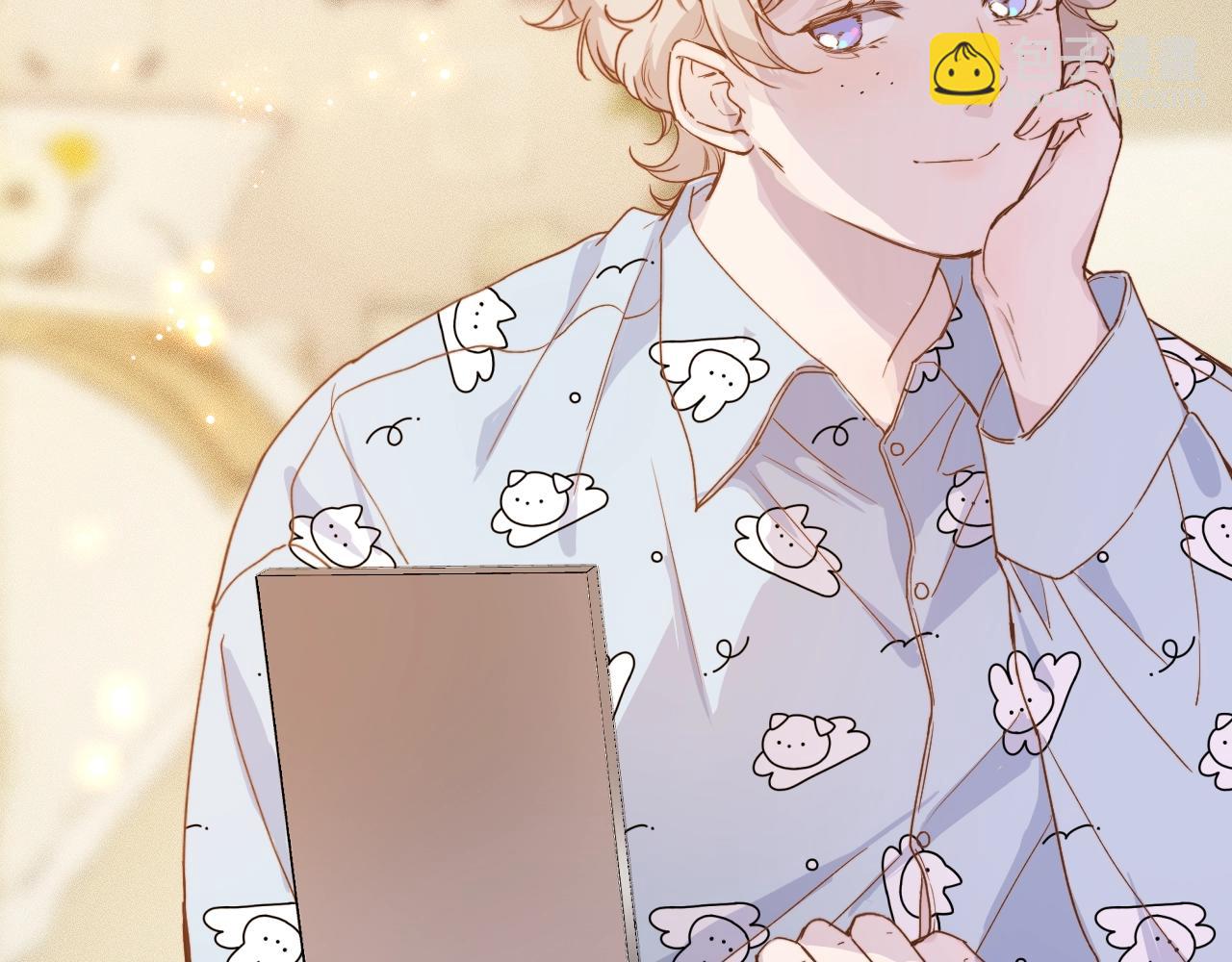 第一话 找到你了(1/2)-第1话