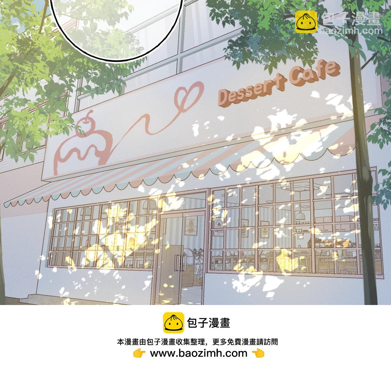 第一话 找到你了(1/2)-第1话