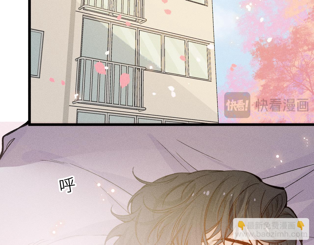 第十八话 意料之外(1/2)-第21话