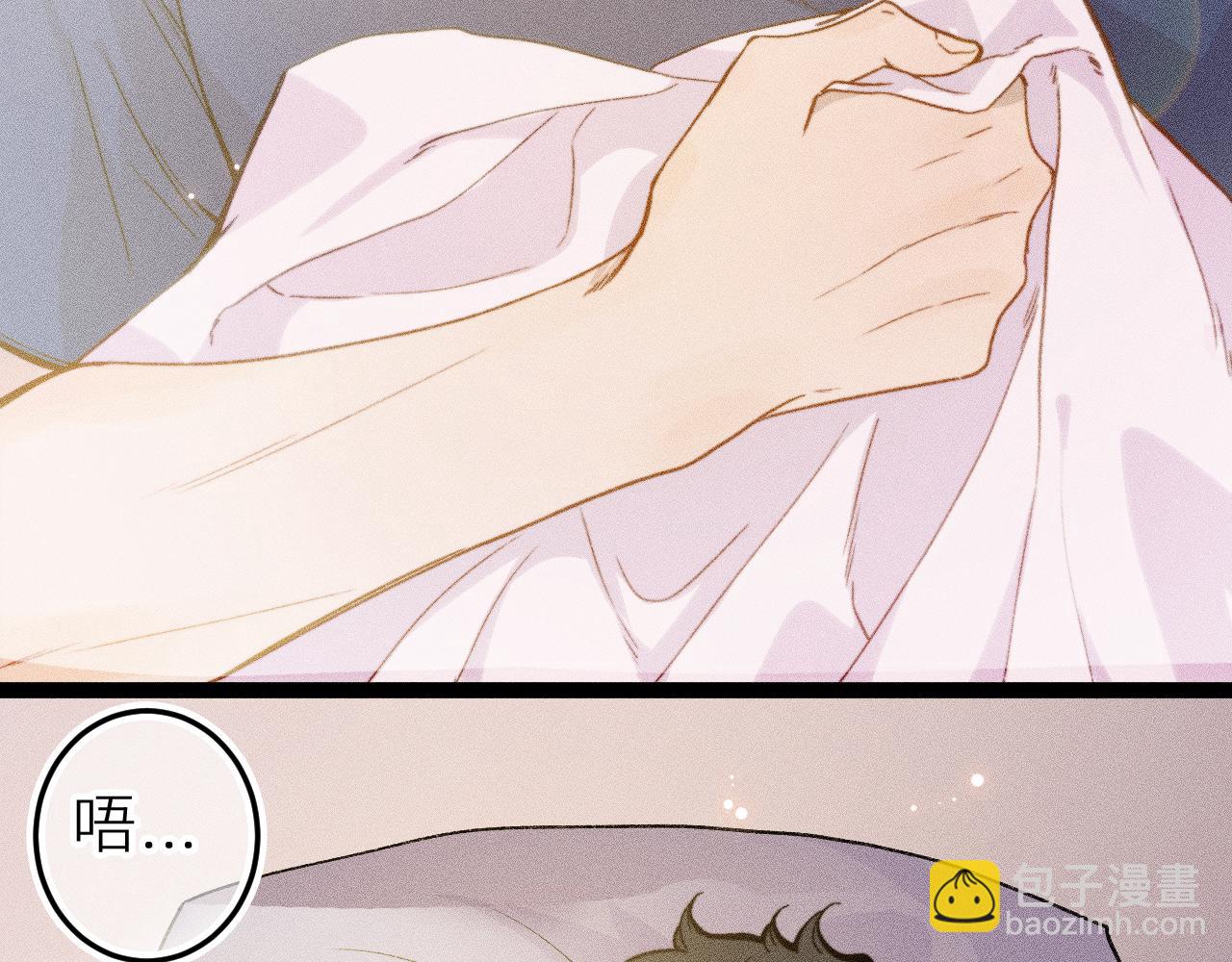 第十八话 意料之外(1/2)-第21话