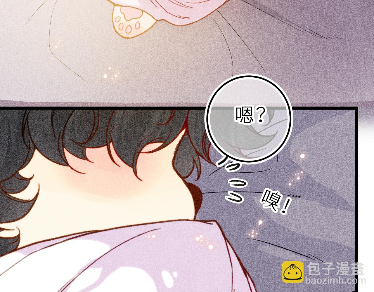 第十八话 意料之外(1/2)-第21话