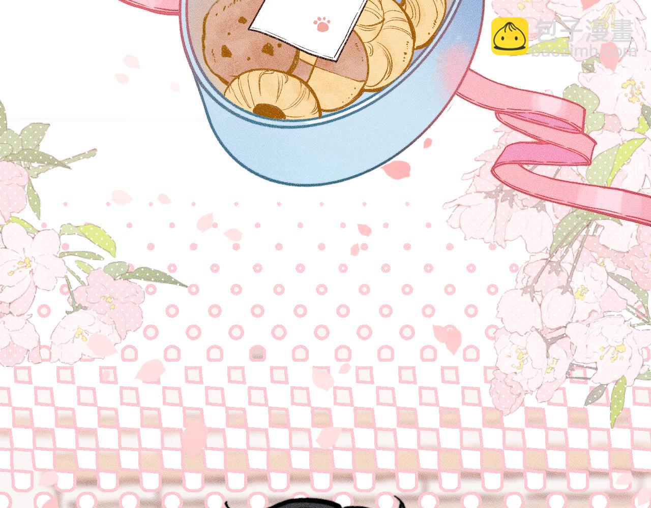 第十八话 意料之外(1/2)-第21话