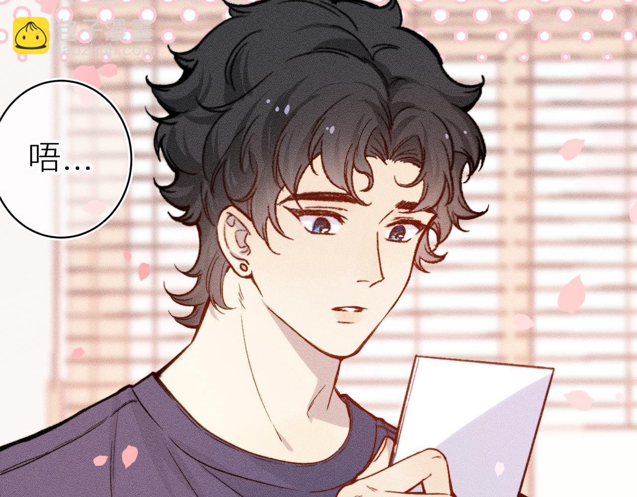 第十八话 意料之外(1/2)-第21话