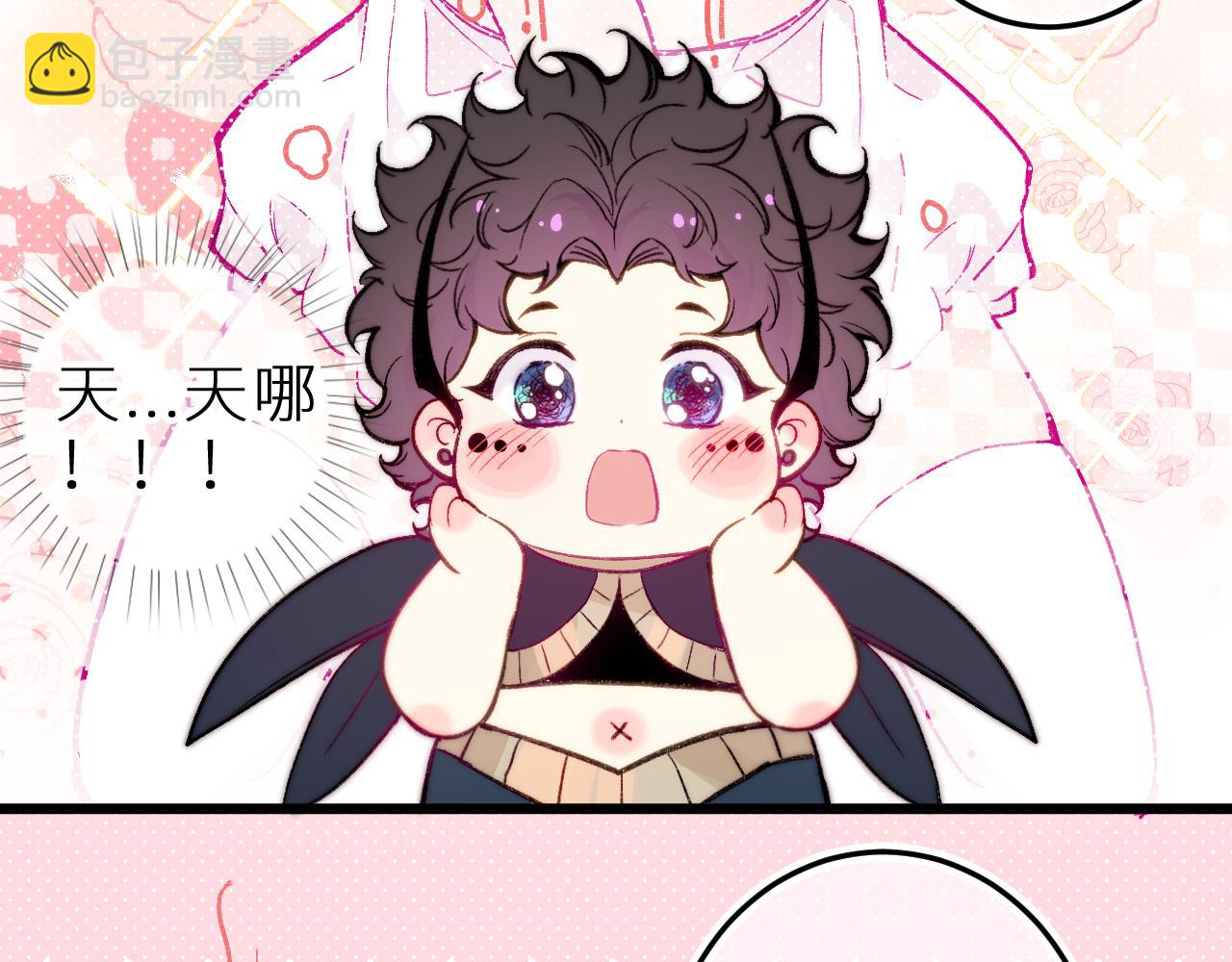 第十八话 意料之外(1/2)-第21话