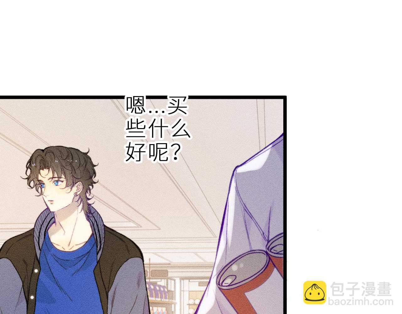 第十八话 意料之外(1/2)-第21话