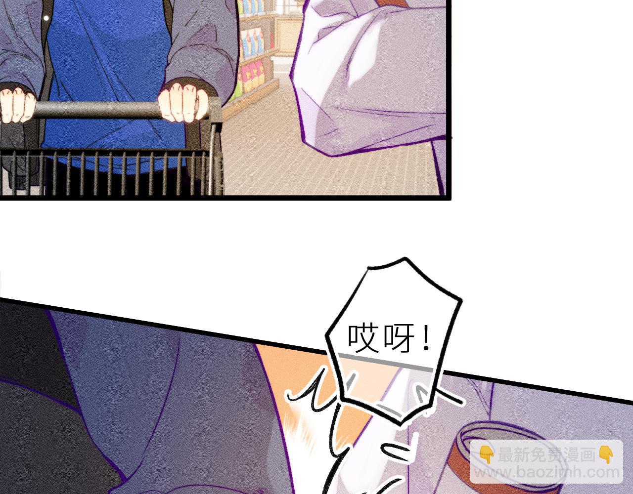 第十八话 意料之外(1/2)-第21话