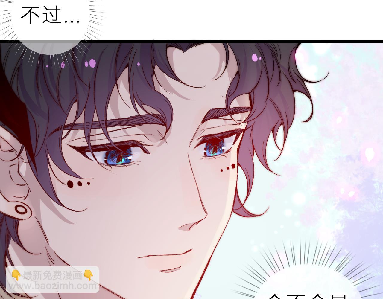 第十八话 意料之外(1/2)-第21话