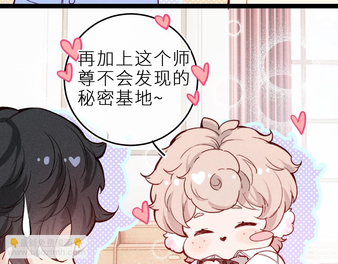 第二十话 下定决心(1/2)-第23话