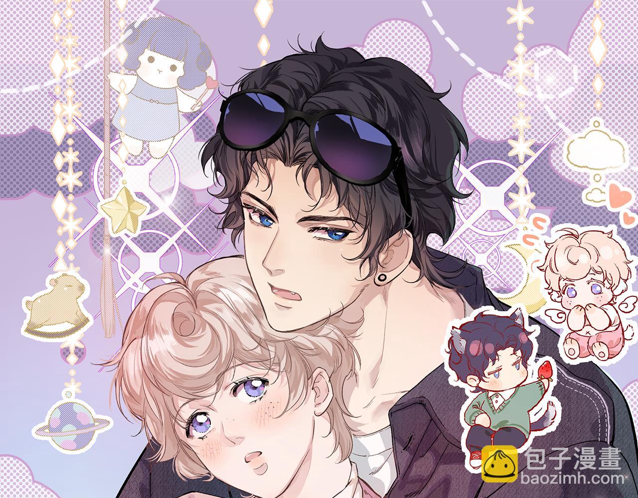 第二十话 下定决心(1/2)-第23话