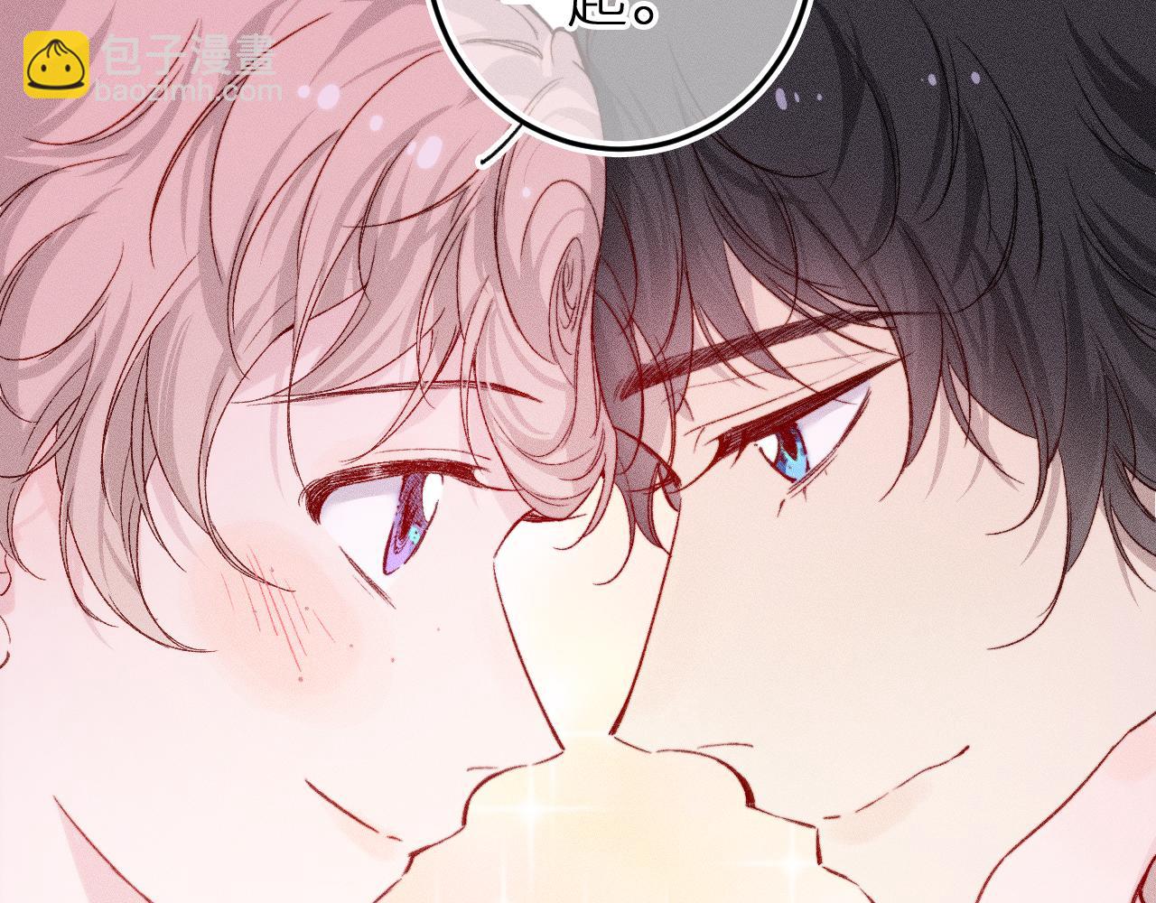 第二十话 下定决心(1/2)-第23话