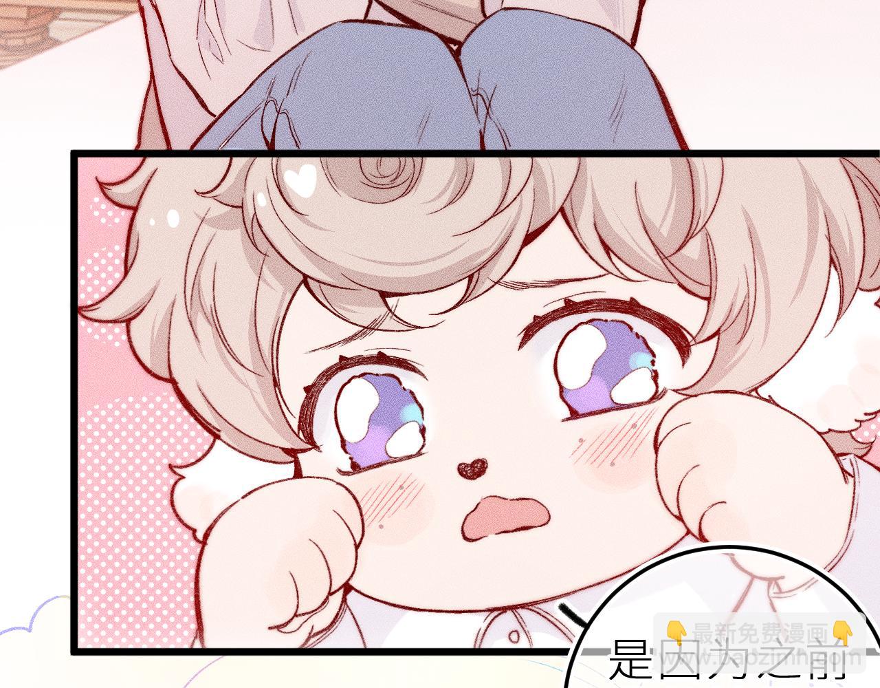 第二十话 下定决心(1/2)-第23话