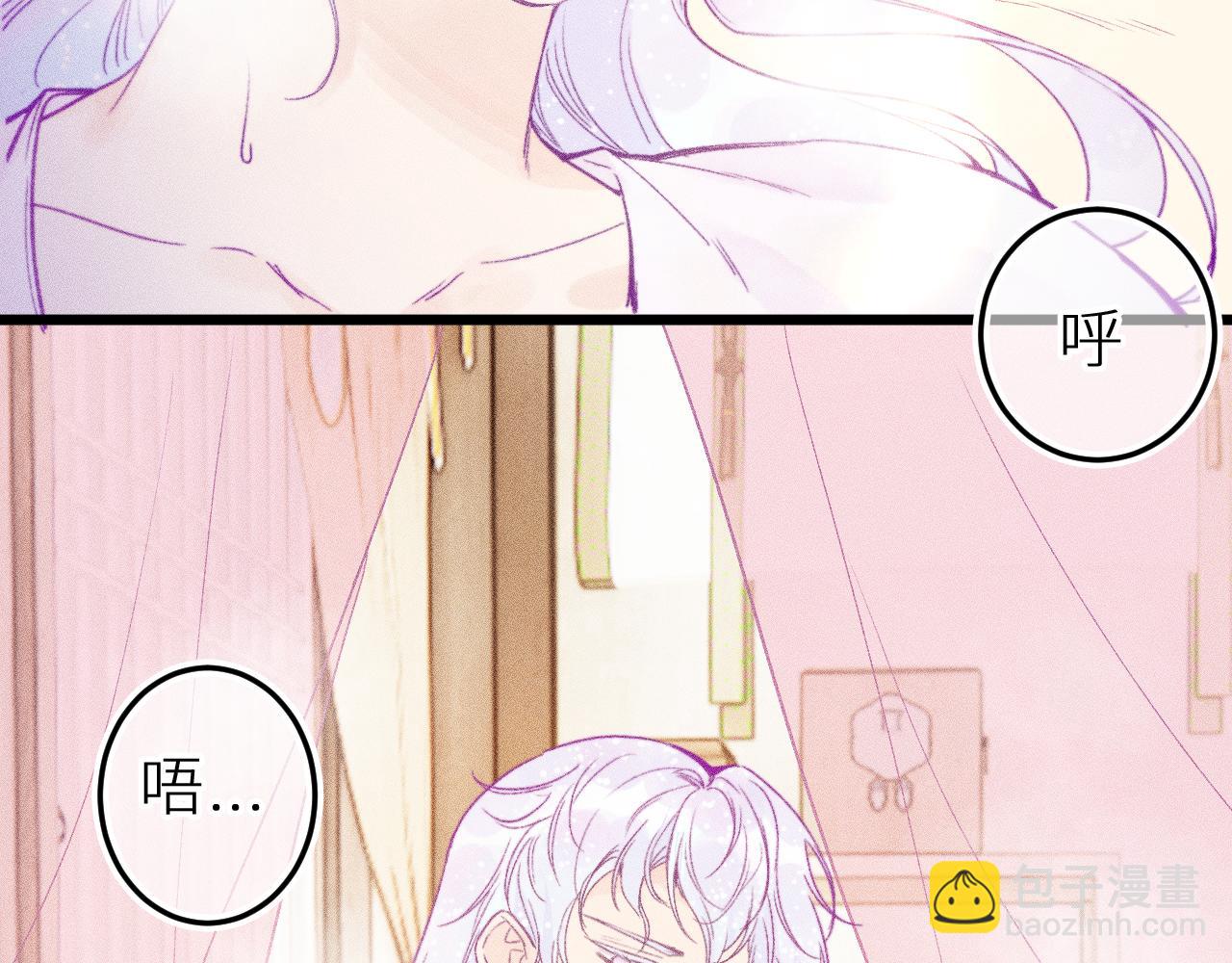 第二十二话 欢欢诞生记2(1/2)-第25话