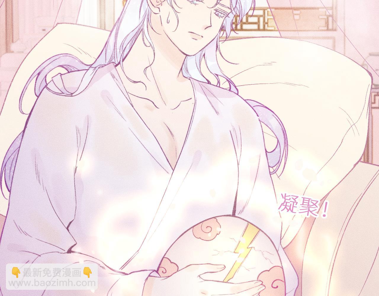 第二十二话 欢欢诞生记2(1/2)-第25话