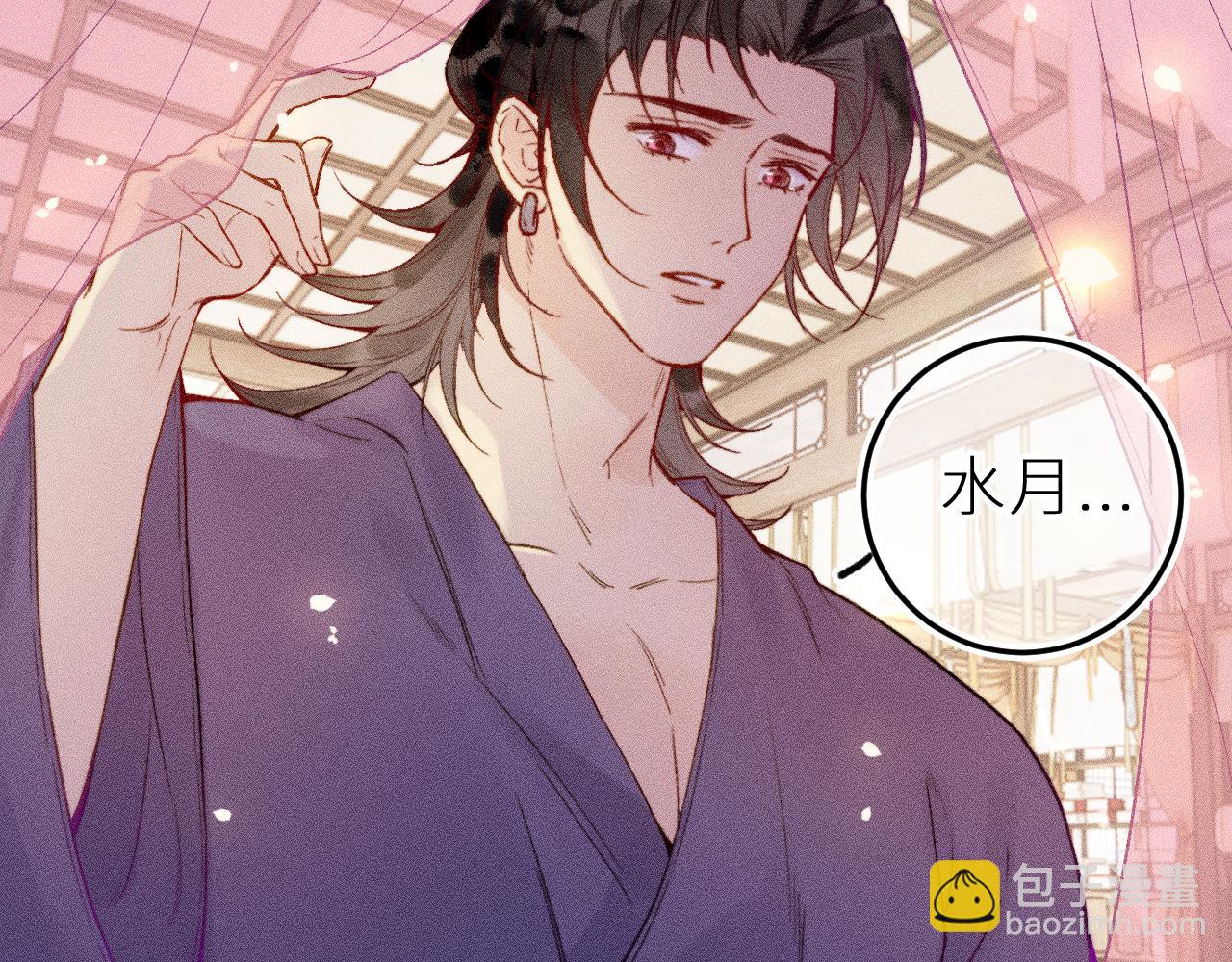 第二十二话 欢欢诞生记2(1/2)-第25话