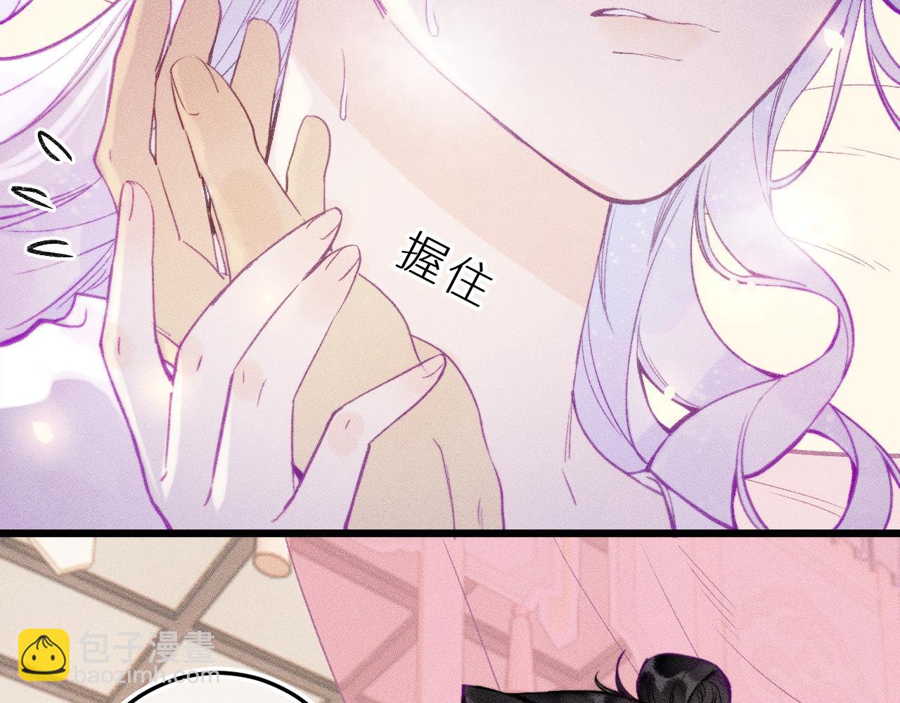 第二十二话 欢欢诞生记2(1/2)-第25话