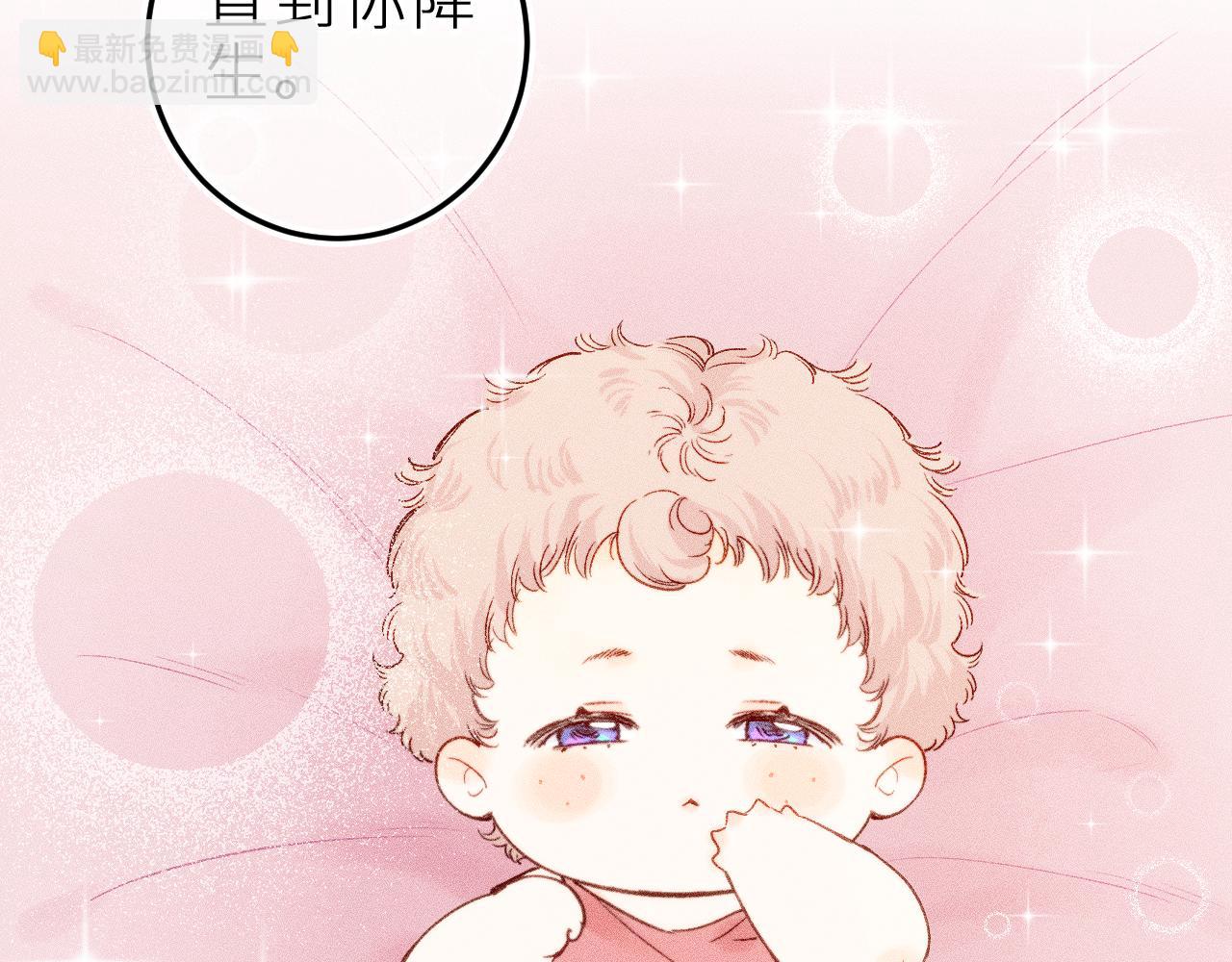 第二十二话 欢欢诞生记2(1/2)-第25话