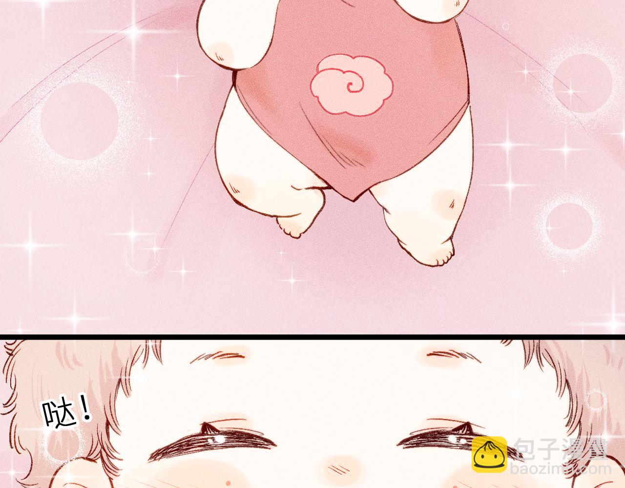 第二十二话 欢欢诞生记2(1/2)-第25话