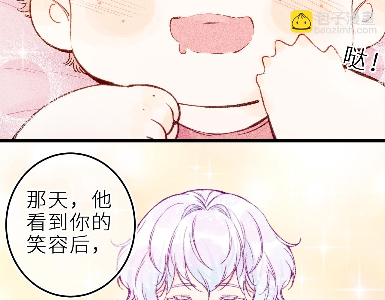 第二十二话 欢欢诞生记2(1/2)-第25话