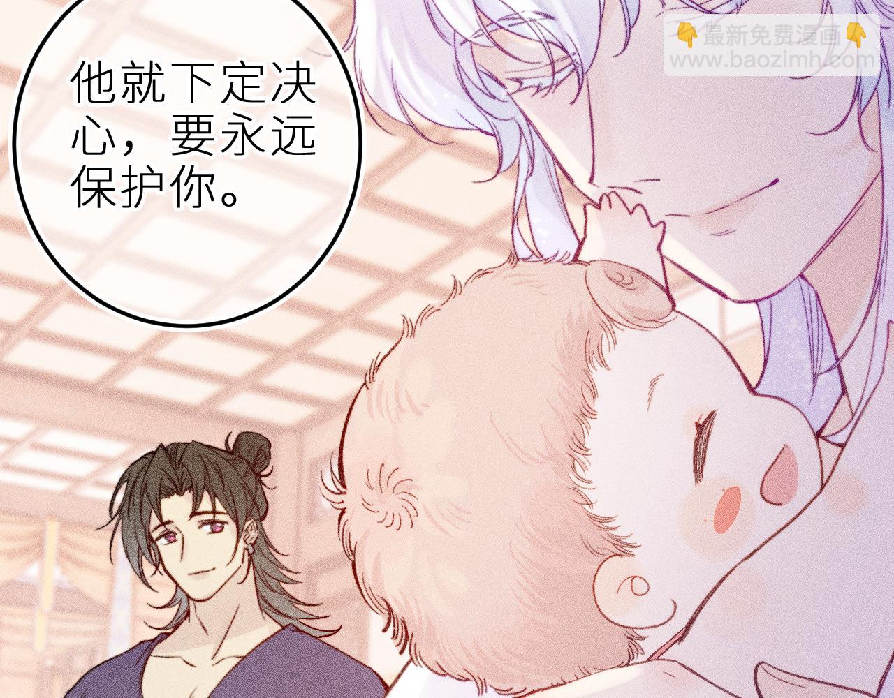 第二十二话 欢欢诞生记2(1/2)-第25话