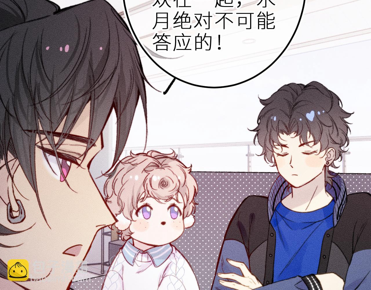 第二十二话 欢欢诞生记2(1/2)-第25话