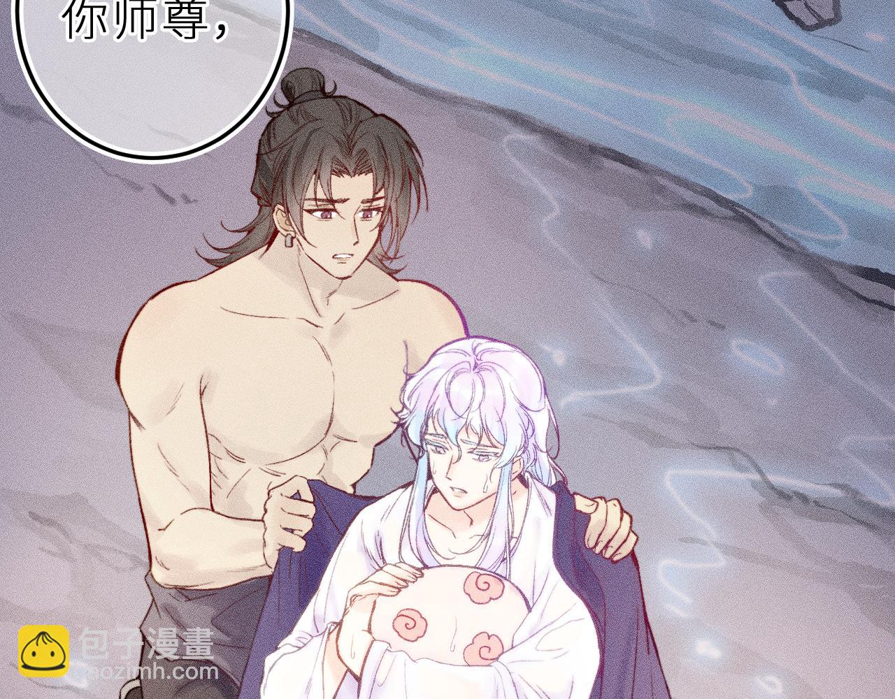 第二十二话 欢欢诞生记2(1/2)-第25话