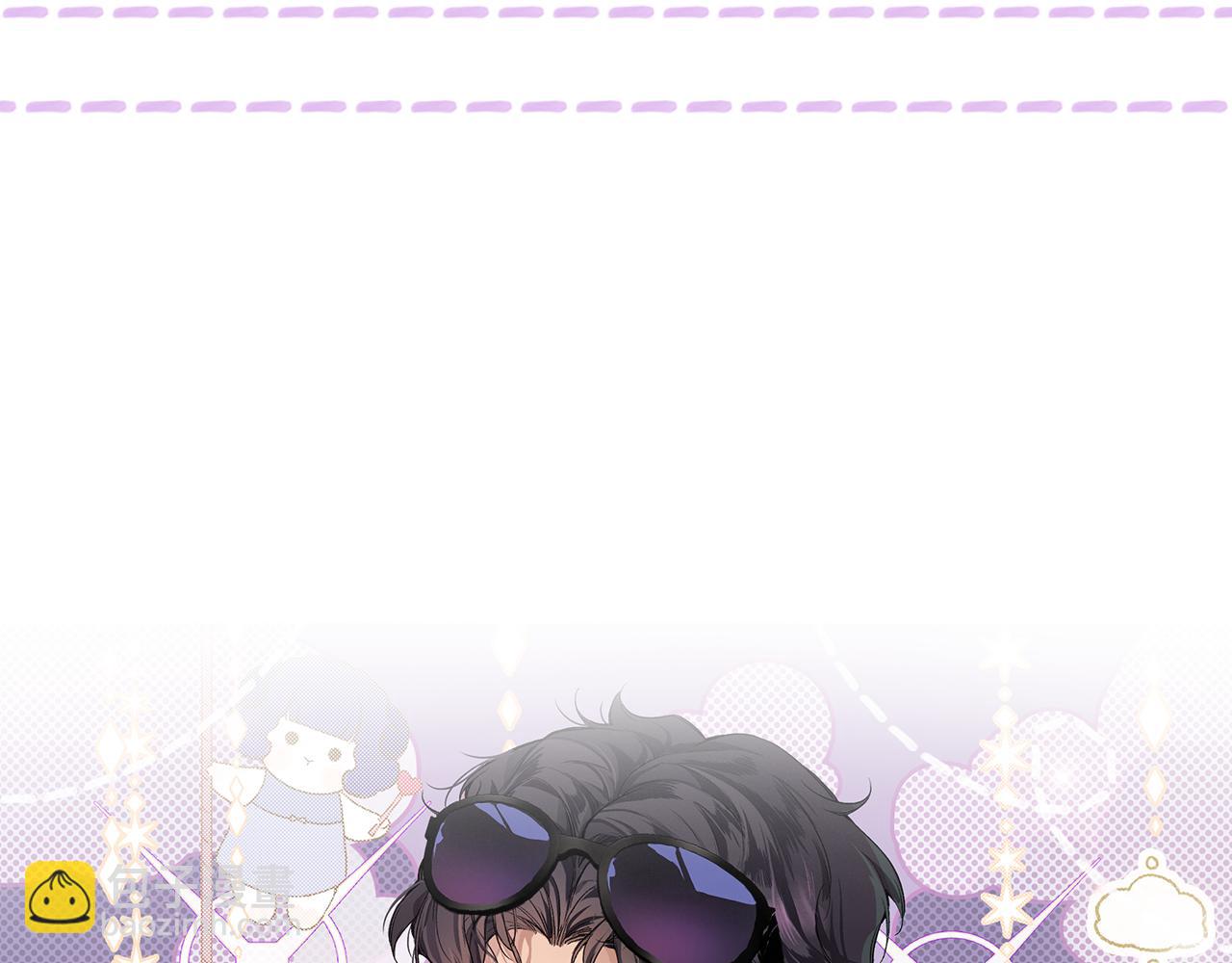 第二十二话 欢欢诞生记2(1/2)-第25话