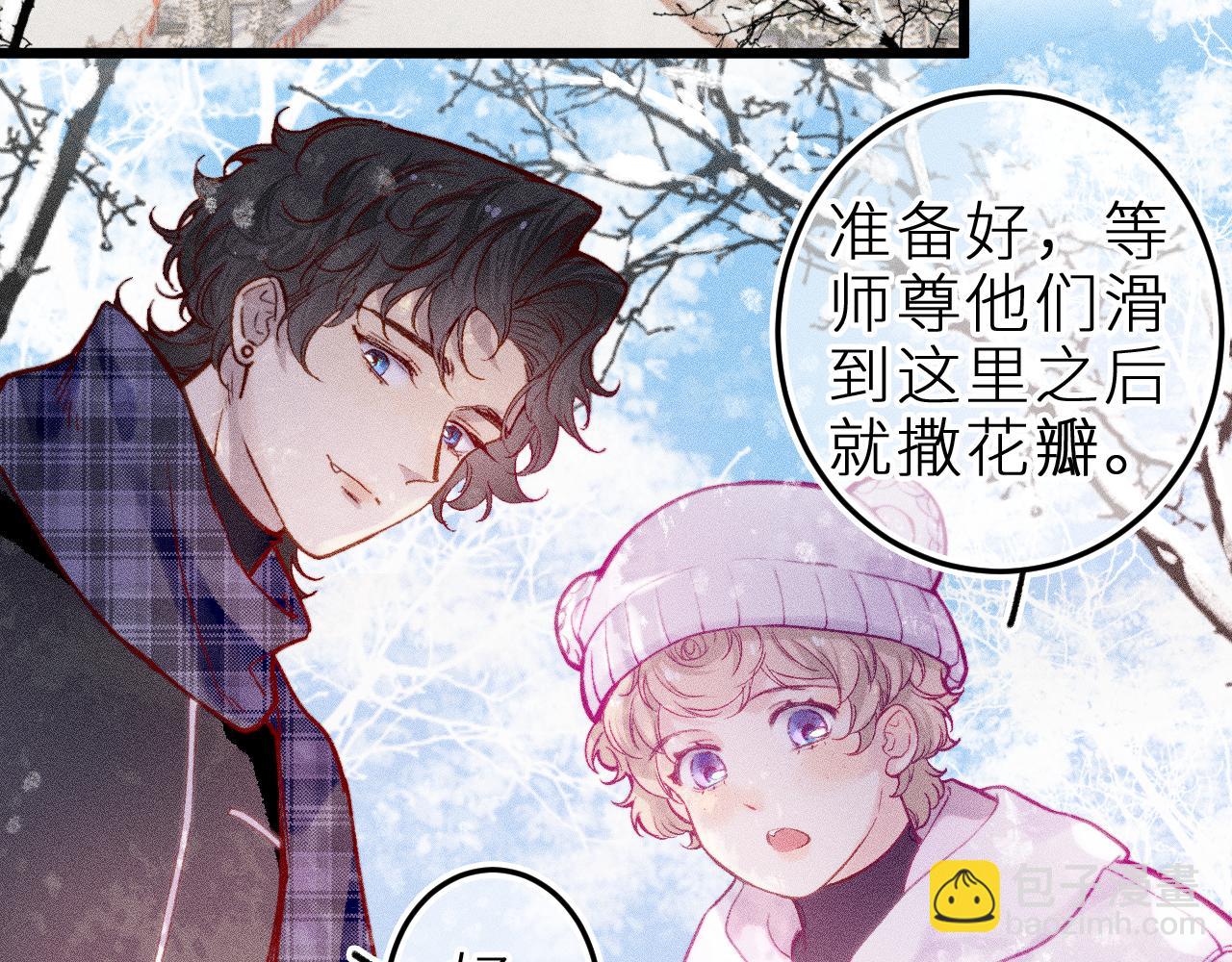 第二十四话 危机降临？！(1/2)-第27话