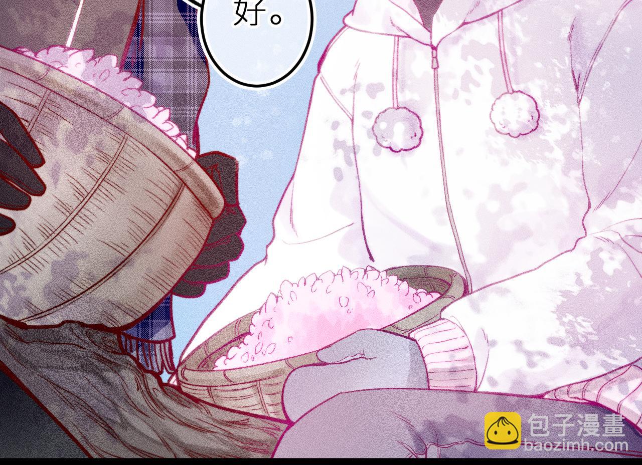 第二十四话 危机降临？！(1/2)-第27话