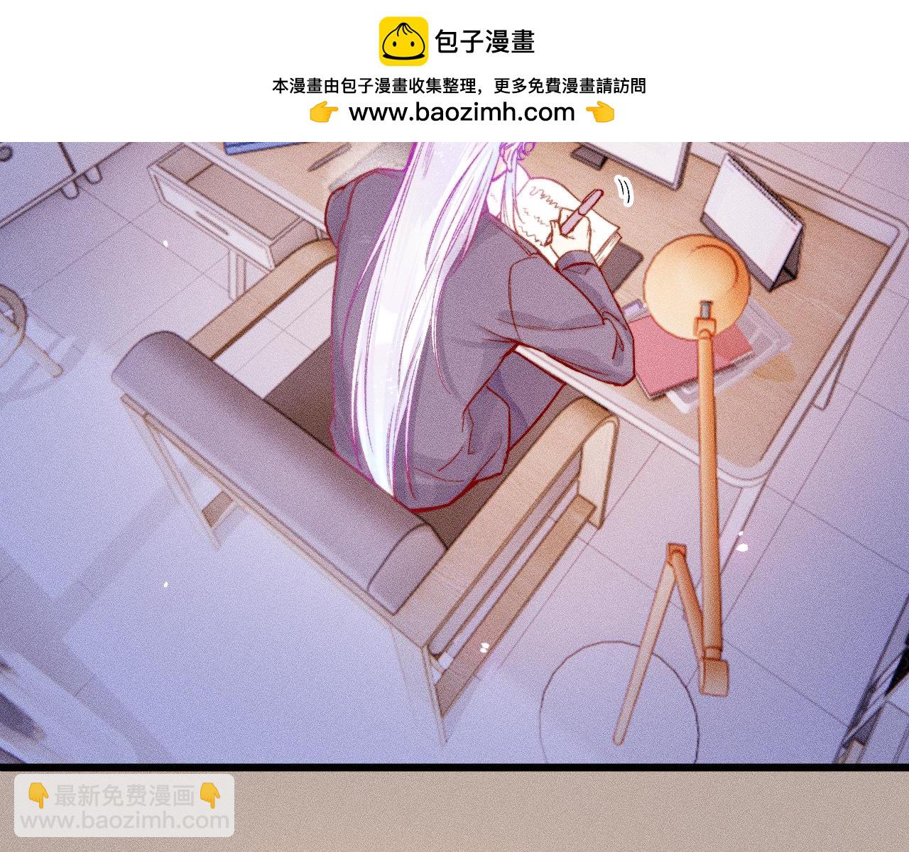 第二十四话 危机降临？！(1/2)-第27话