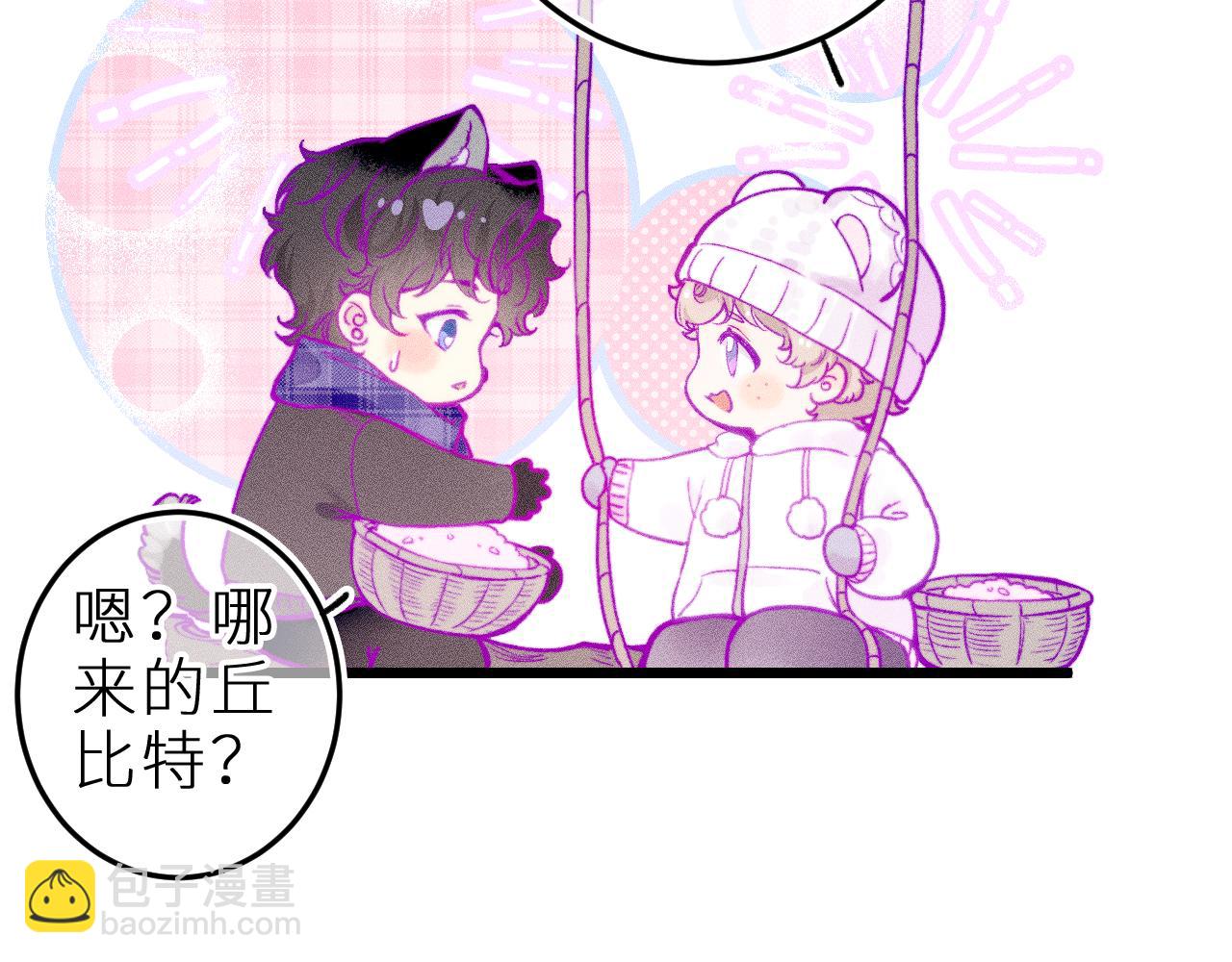 第二十四话 危机降临？！(1/2)-第27话