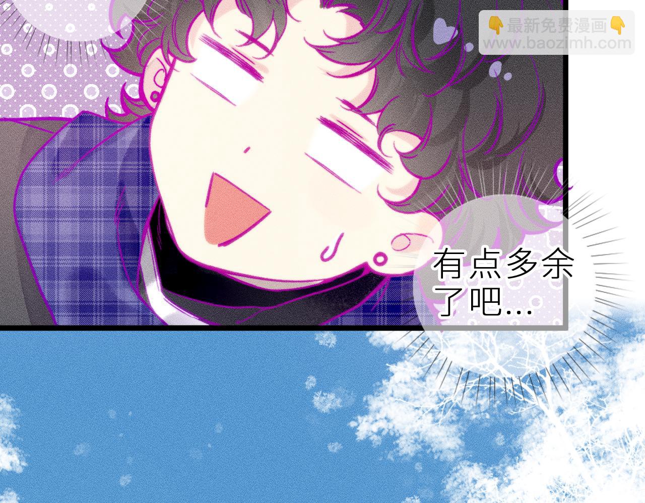 第二十四话 危机降临？！(1/2)-第27话