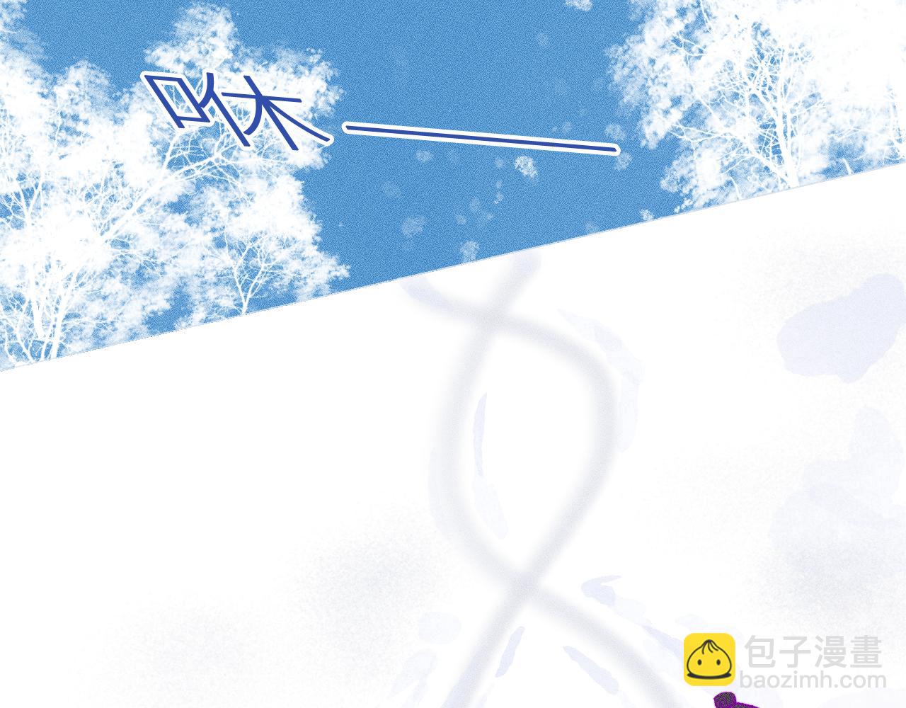 第二十四话 危机降临？！(1/2)-第27话