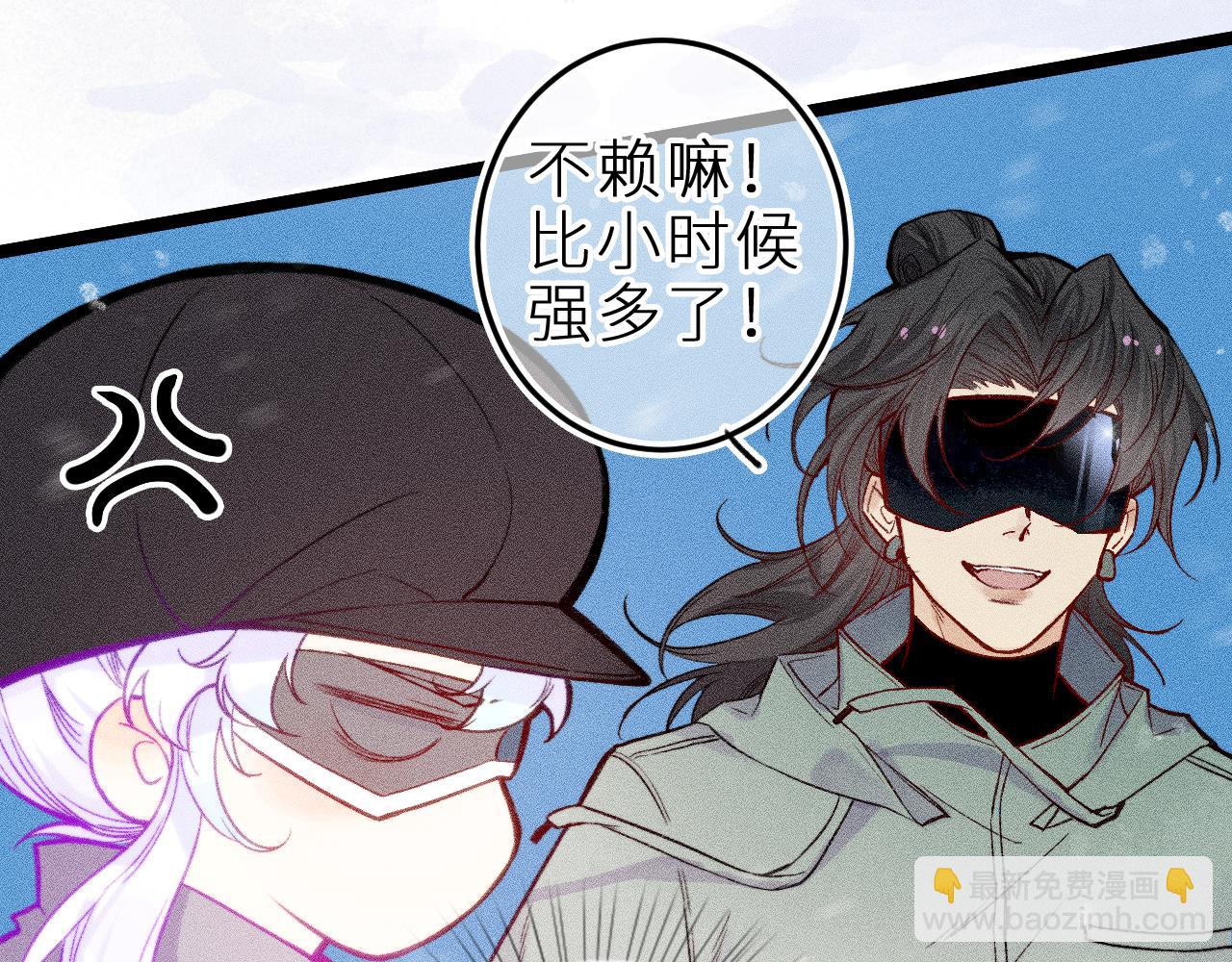 第二十四话 危机降临？！(1/2)-第27话