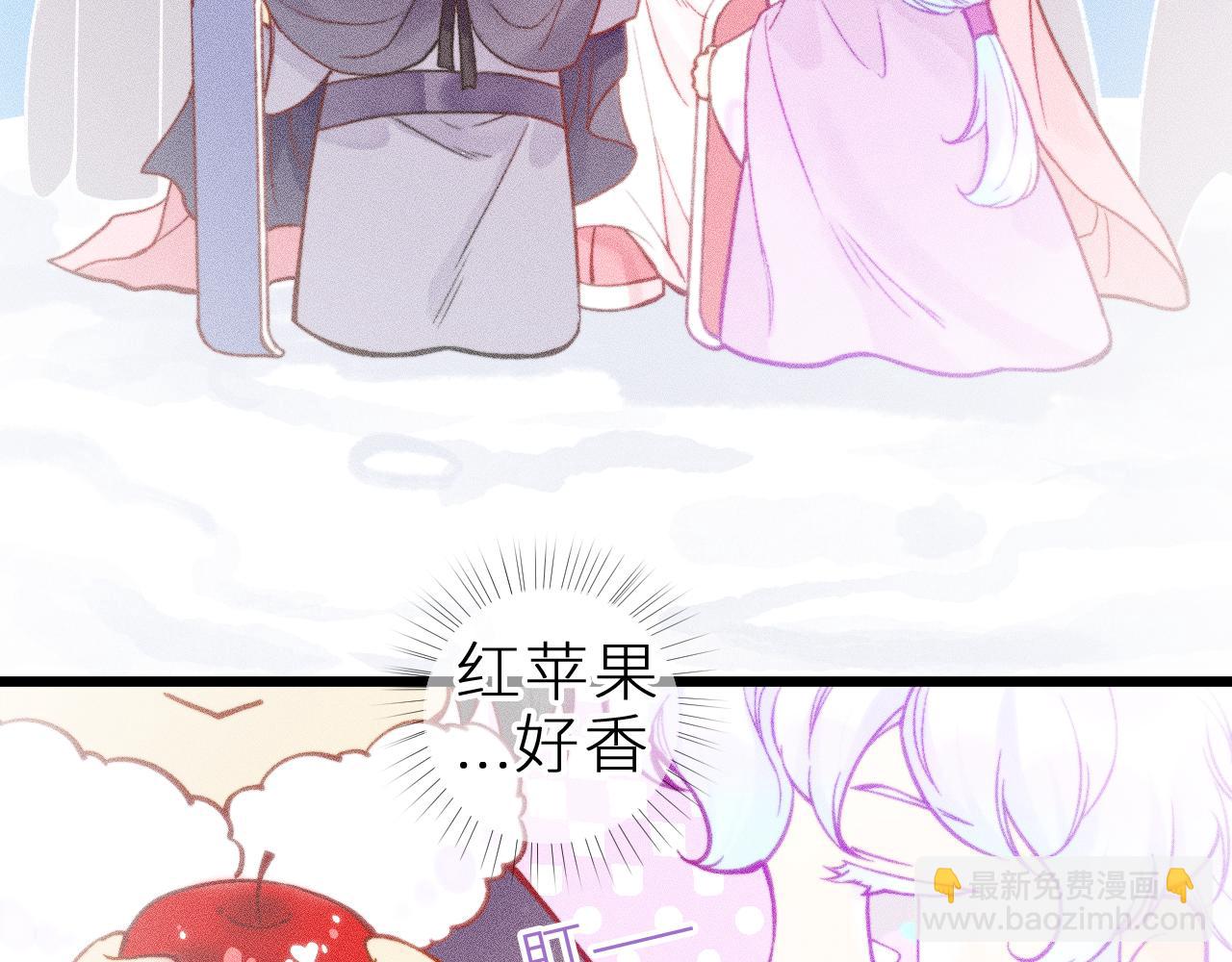 第二十四话 危机降临？！(1/2)-第27话