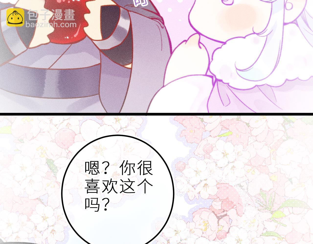 第二十四话 危机降临？！(1/2)-第27话