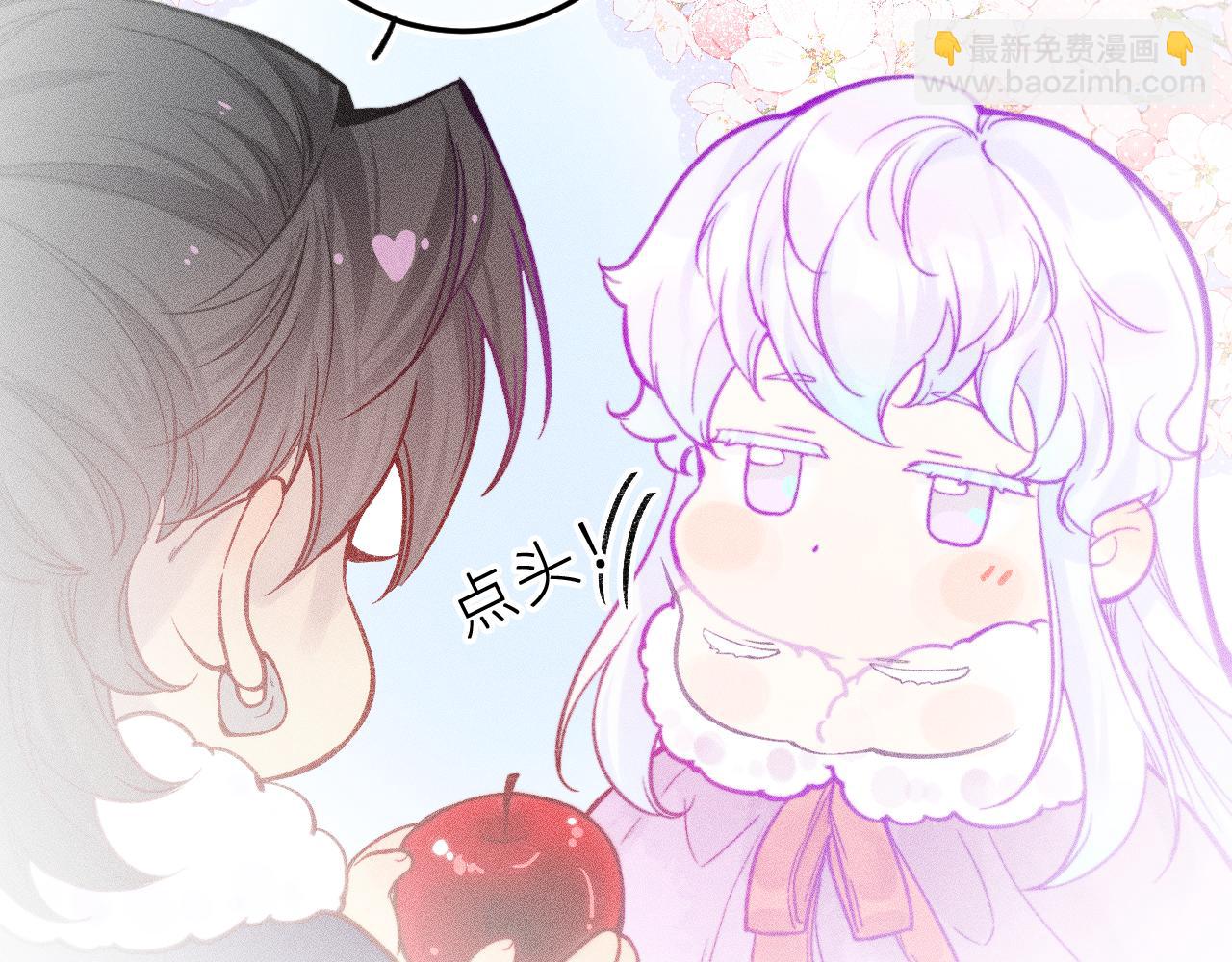 第二十四话 危机降临？！(1/2)-第27话