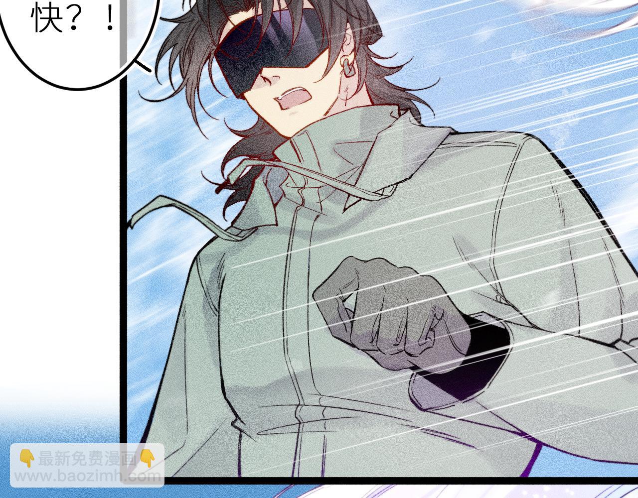 第二十四话 危机降临？！(1/2)-第27话