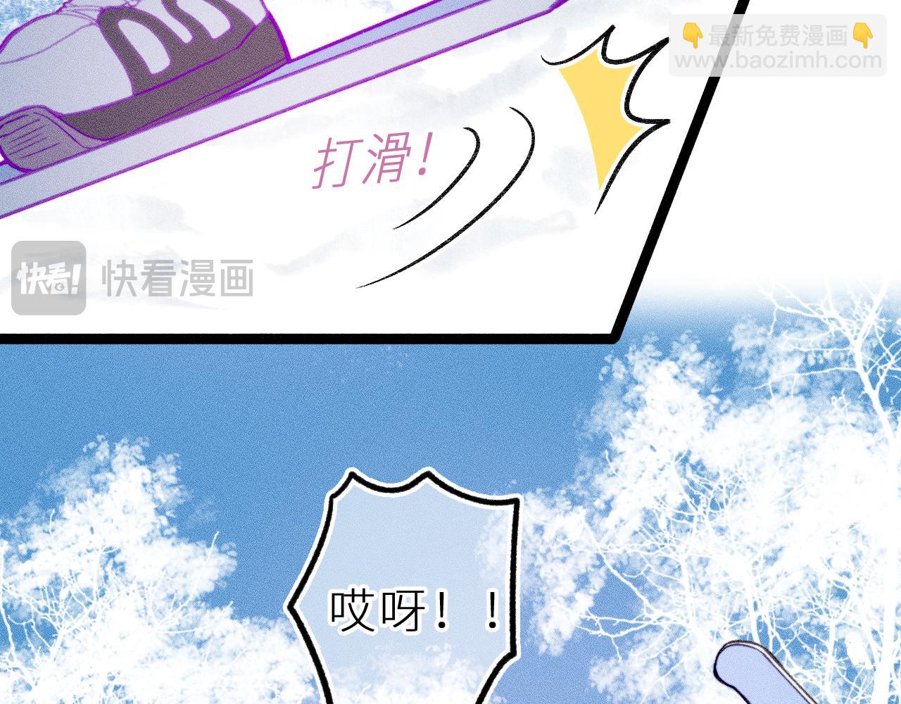 第二十四话 危机降临？！(1/2)-第27话