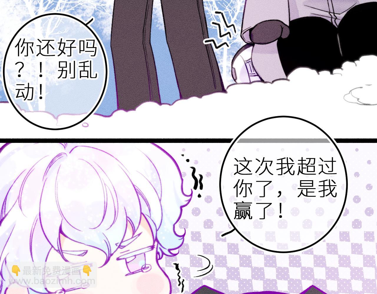 第二十四话 危机降临？！(1/2)-第27话