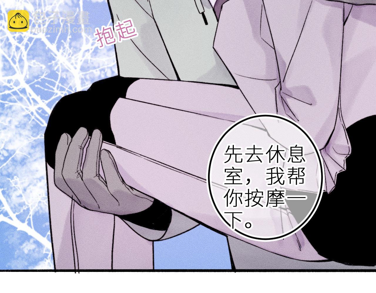 第二十四话 危机降临？！(1/2)-第27话